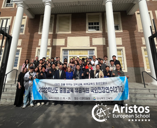 Profesores y profesionales de la educación de Corea del Sur visitan nuestro Centro